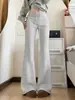 Pantalones de chándal acampanados estilo americano grises para mujer, nuevo modelo otoño 2026, de cintura alta, con cordón, corte ajustado, pantalones de yoga casuales de pierna ancha