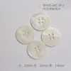 Botões de Concha Naturais, Botões Redondos de Quatro Furos de Concha de Água Doce de Alta Qualidade para Camisas, Acessórios de Vestuário, Fornecimento Direto do Fabricante, Botões Atacado
