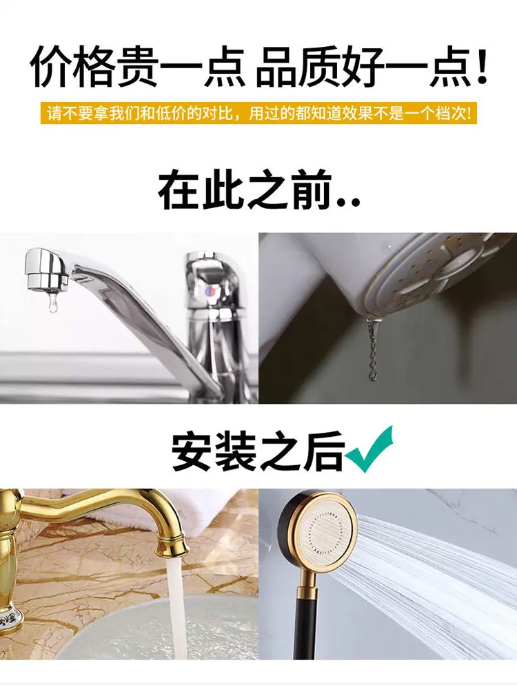详情_07.jpg