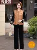 Nuevo Chaleco Estampado de Terciopelo Dorado Estilo Chino Traje para Mujer Ropa de Otoño Estilo Elegante para Mamá Moda Casual Traje de Tres Piezas Estilo Chino Mujer