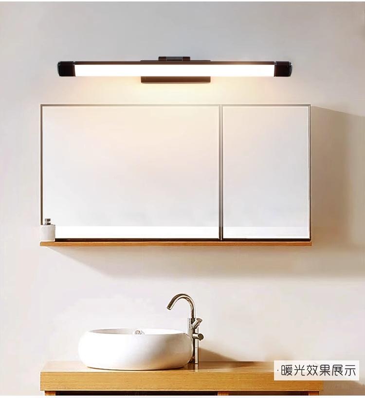 led镜前灯_10.jpg