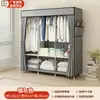 Armario sencillo para dormitorio en casa, estructura de acero completa, dormitorio individual, armario de tela ensamblado, almacenamiento para habitación de alquiler, a prueba de polvo, armario pequeño