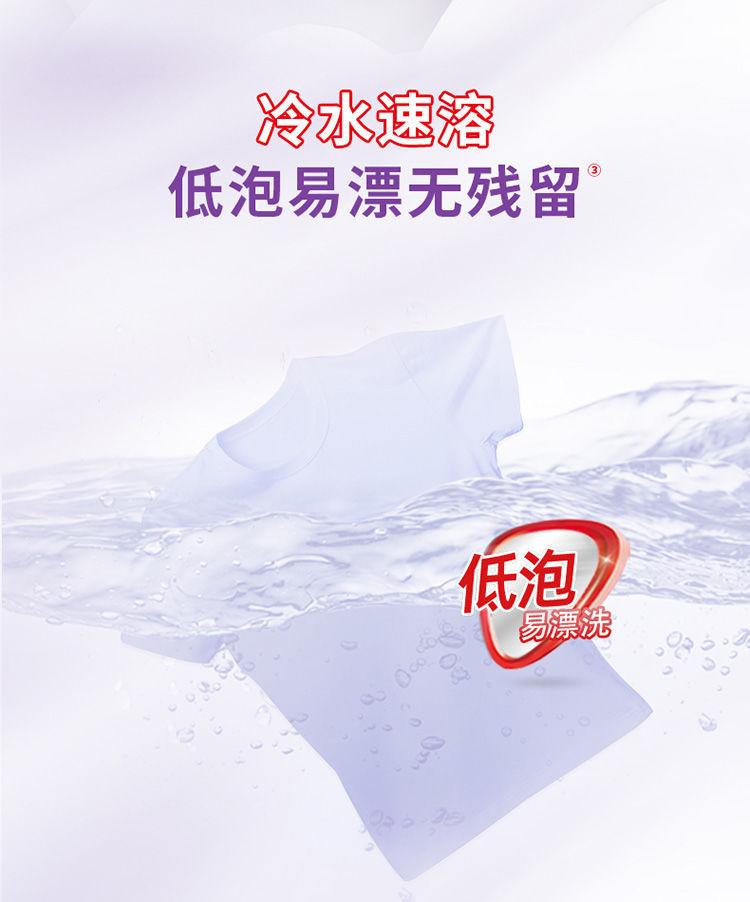详情图5.jpg