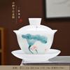 Tigela de Cerâmica Sancai com Tampa Tipo Gelo, Xícara de Chá de Porcelana Jade Nefrita, Conjunto de Chá Kung Fu, Xícara de Chá de Porcelana Azul e Branca com Decalque por Baixo do Esmalte