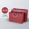 Bolsa de regalo, bolsa de papel portátil, bolsa de tienda de ropa de alta gama engrosada, bolsa de cartón blanca para compras, registro de impresión a color