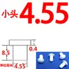 Tapón en forma de T, Resistente a altas temperaturas, Impermeable y a prueba de polvo, Tapón de sellado de silicona, Tapón para agujeros, Anticolisión de silicona, Tapón cilíndrico absorbente de impactos para agujero pasante