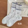 Calcetines finos de malla transpirable con retazos y volantes para mujer, nuevos de primavera y verano, calcetines retro japoneses florales de media pantorrilla