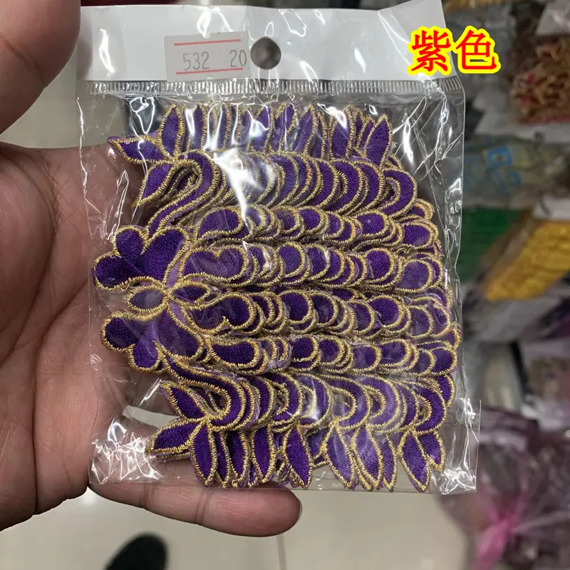 532#烫花.jpg