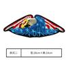 Adesivo de Tecido Estilo Punk Oversized Patch Adesivo Decoração de Costas para Roupas Jeans Adesivo para Buraco de Reparo Adesivo Bordado para Roupas