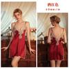 Pijama feminino Huaying de seda gelada com alça de renda camisola vermelha sexy sexy roupa de casa pura francesa quente 1650