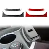Adequado para Ford Explorer 11-14, este é um conjunto completo de acabamentos internos em fibra de carbono, incluindo painel do levantador de vidro e adesivos decorativos.