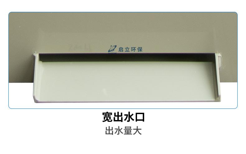TK540_06.jpg