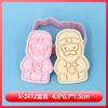 Série de Personagens da Natividade Forma de Biscoito Anjo 3D Realista Forma de Biscoito DIY Homem Rico Rei Carimbo Biscoito