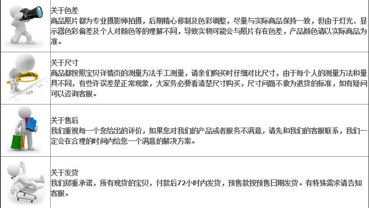 光宇发货