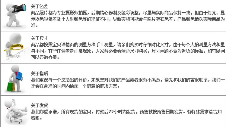 光宇发货