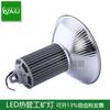 Lámpara minera LED de ahorro de energía 60W80W100W baldosa de pie blanca luz de fábrica antirreflejos con cadena anticaída tubo de calor
