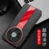 Adequado para Huawei Mate60Pro para Transformar Instantaneamente em Capa de Celular Porsche P60 Textura de Couro Capa Mole Honor 100Pro Capa Protetora