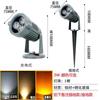 Luces LED para Árboles, Focos de Paisajismo para Jardín, Luces para Árboles Insertadas en el Suelo, Reflectores, Luces para Césped, Iluminación de Jardín Colorida que Cambia de Color