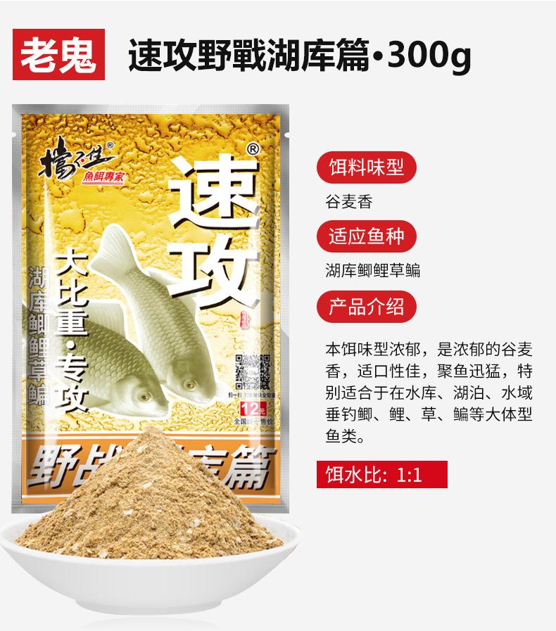 详情_09.jpg
