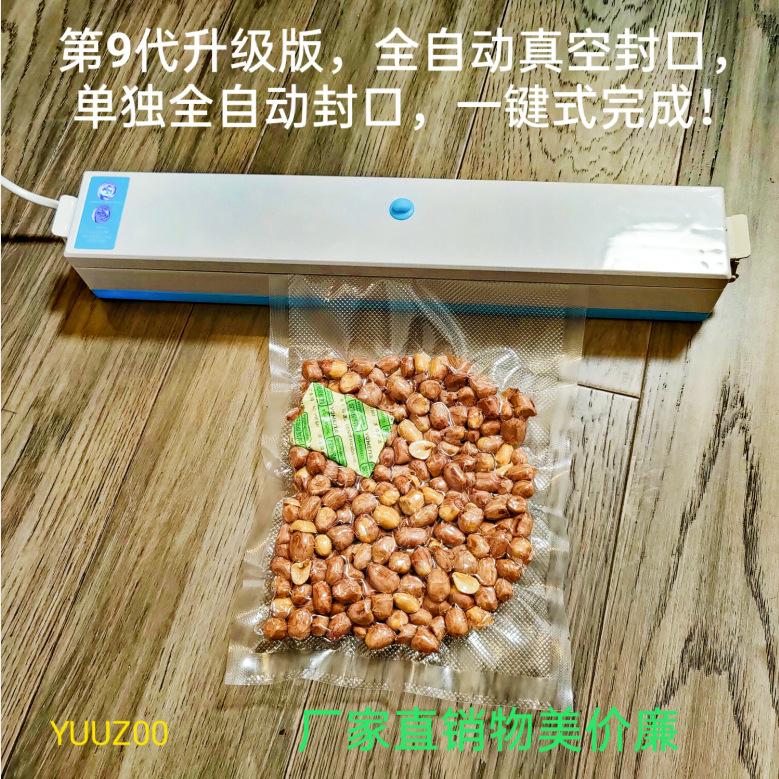 QQ图片20201007124855