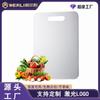 Tabla de Cortar de Acero Inoxidable 304 Transfronteriza, Tabla de Cortar de Doble Cara, Anticorrosión, Antimoho, Tabla Espesada para Amasar de Cocina Comercial