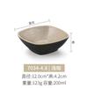 Melamina tazón pequeño tazón cuadrado tazón de arroz vajilla comercial restaurante de hot pot tazón de sopa para restaurante tazón cuadrado de dos colores resistente a caídas tazón para avena de desayuno