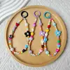 Flor de Dopamina Ins Ornamentos Coloridos para Pendurar Artesanal Fofo Corrente de Celular com Contas Cordão para Câmera Ccd Venda por Atacado