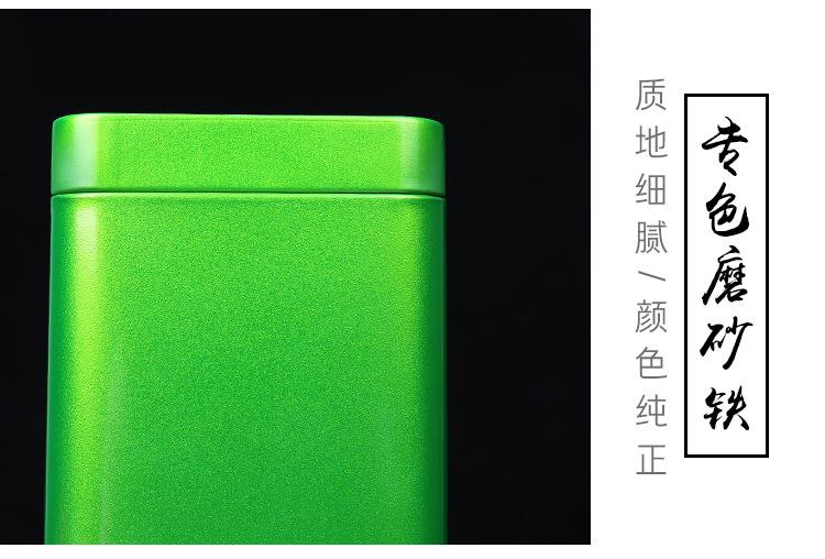 详_09.jpg