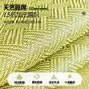 Venta Directa de Fábrica Esterilla de Verano para Mirador, Esterilla para Reposapiés de Ventana, Esterilla de Ratán de Doble Cara, Tatami de Esponja Personalizable, Cojín de Asiento Extraíble y Lavable