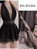 Pijamas Sexy para Mujer Verano Estilo Malla 2026 Nueva Llegada Camisola de Malla Bata de Noche de Gama Alta Ropa para el Hogar Estilo Delgado