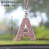 Colgante para Coche con Forma de Oso de Amor de Arcilla Amazon Transfronterizo, Colgante para Interior de Coche, Colgante de Letra de Alta Gama para Mujeres