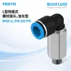 Conexão roscada tipo L de engate rápido FESTO, tipo estendido, NPQE-LL-R18-Q10-P10, produto genuíno
