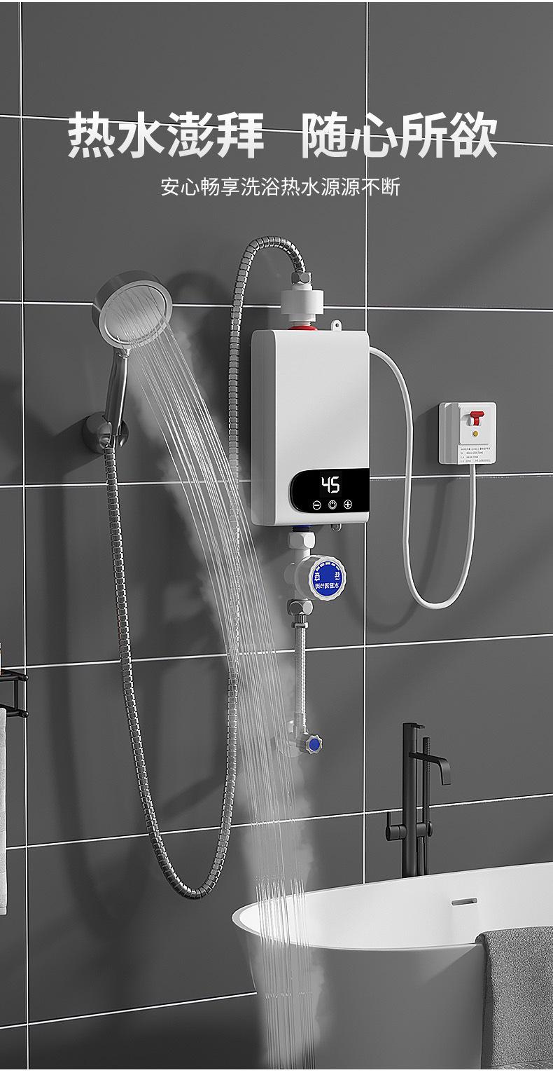 �7�4�0�0_08 副本.JPG