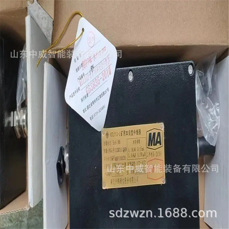 微信图片_20230213115946.jpg