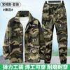 Traje de Ropa de Trabajo Elástico de Talla Grande para Primavera y Otoño para Hombre Camuflaje Engrosado Resistente al Desgaste Anti-Escaldaduras Uniforme de Protección Laboral para Soldadura Palabras Bordadas