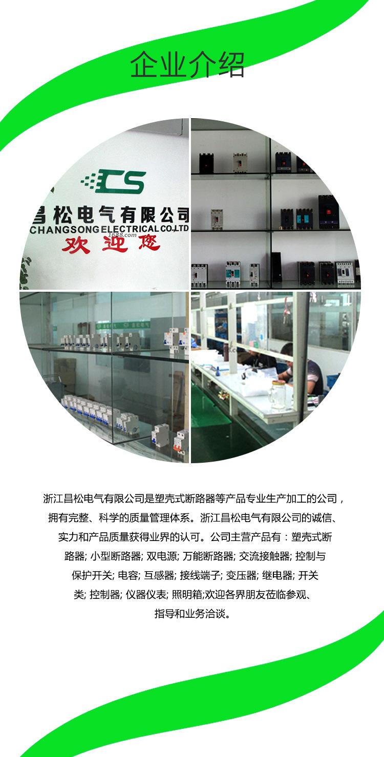 描述图_10