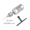 Furadeira Elétrica 555 com Mandril de Broca de Dois Tipos 0,6~6mm/0,3-4mm Furadeira Elétrica Miniatura Mini Furadeira Elétrica Mini Esmerilhadeira Elétrica DIY