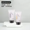 Hotel de estrellas y casa de huéspedes set de artículos de tocador desechables blancos botella pequeña de champú de té y gel de ducha para baño y viaje