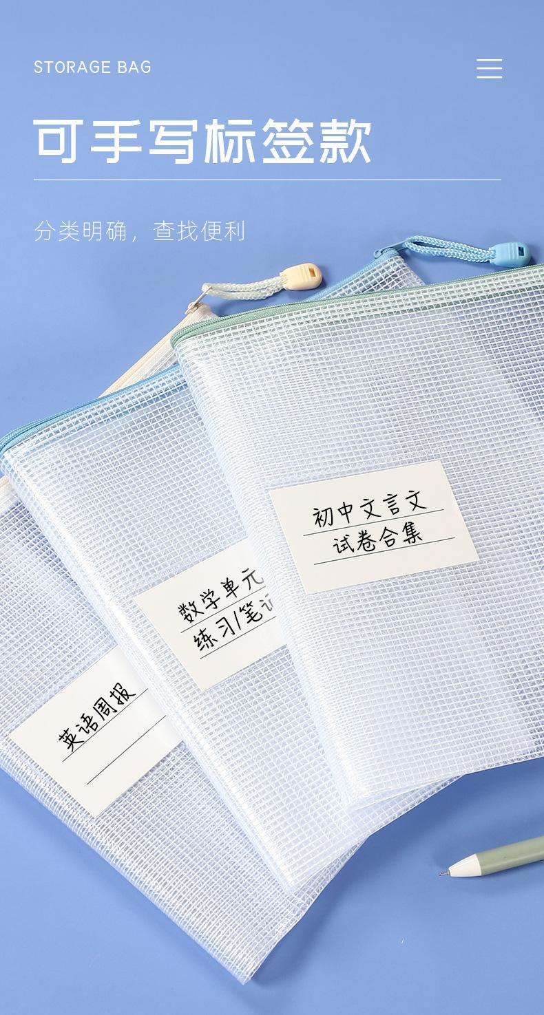 详情页0_04