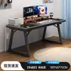 Escritorio de computadora simple para apartamentos de alquiler y dormitorios, escritorio simple de escritorio para uso doméstico, escritorio integrado para que los estudiantes escriban y estudien