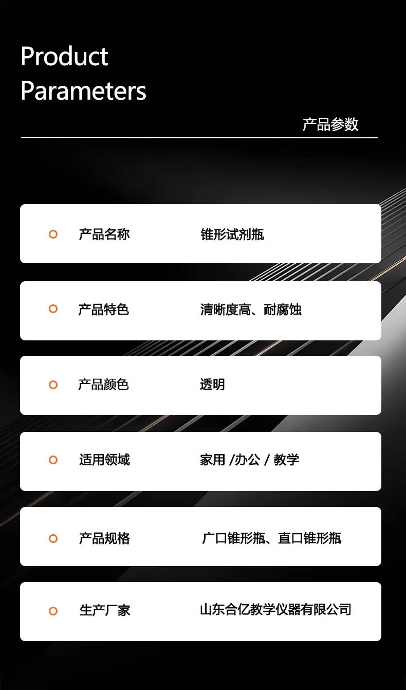 详情_08.jpg