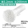 6E3X brida de plástico de nylon para cables negra y blanca hebilla autoblocante brida para cables con cuerda de sujeción cinturón de sujeción fijo de alta resistencia
