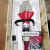 Gyjk-32-28 Expansor Hidráulico de Cizalla para Minería Expansor Hidráulico Portátil Pinzas de Corte de Rescate de Mano
