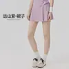 Nuevo Polo Deportivo de Manga Corta Versátil para Mujer con Protección Solar, Absorción de Humedad, Falda de Tenis para Fitness, Conjunto de Ropa de Yoga