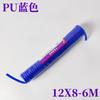 Tubo de resorte tubo de aire de PU 8*5 tubo telescópico en espiral compresor de aire bomba de aire manguera de alta presión de 12 mm 9 m 10x6.5