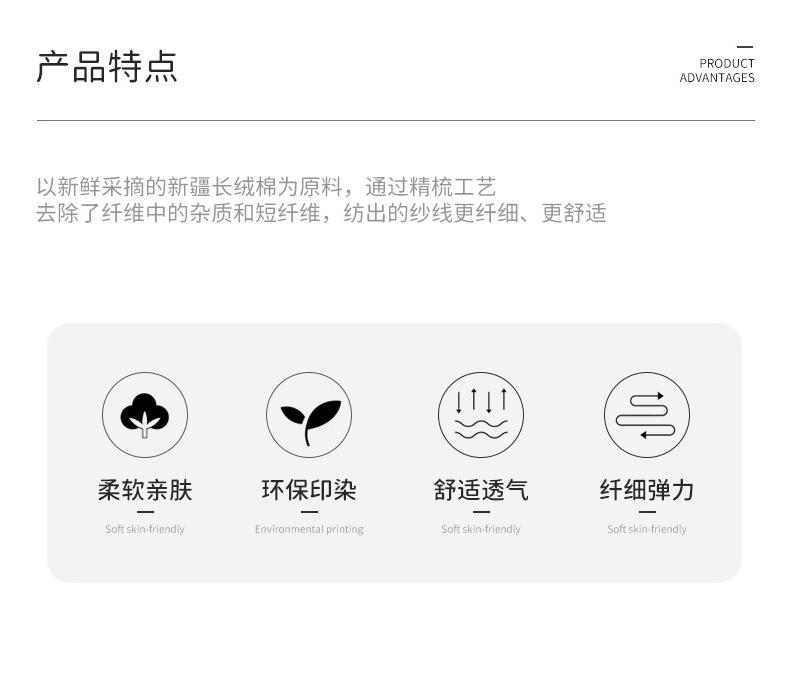 连裤袜儿童