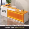 Mostrador de Caja, Barra de Bar, Tienda de Ropa, Salón de Belleza Simple Moderno de Lujo Ligero, Recepción de Hotel, Mostrador de Recepción de Empresa