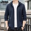 Cardigã Tricotado com Capuz Outono JP2024 Jaqueta Esportiva Moda Masculina Casual plus size Suéter Cardigã JC5531