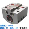 Yulin Servo Hidráulico Torreta Porta-Ferramentas Manga para Ferramenta de Mandrilar Ferramenta de Faceamento Braçadeira de Ferramenta Broca de Núcleo de Diamante Lathe Inclinado Eastwood