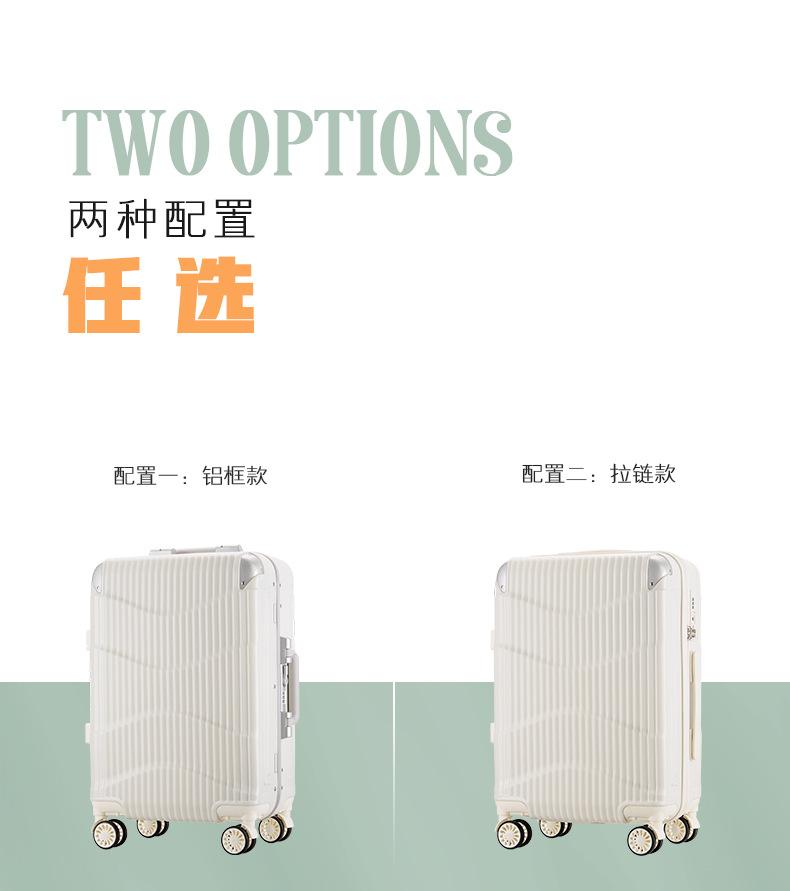 最新详情-7月_04